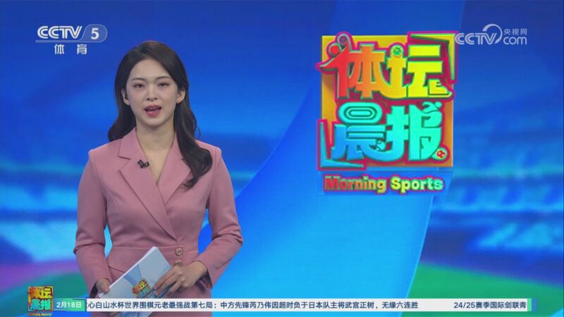 致命反击机