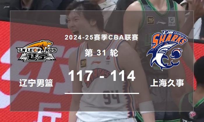 他们明白