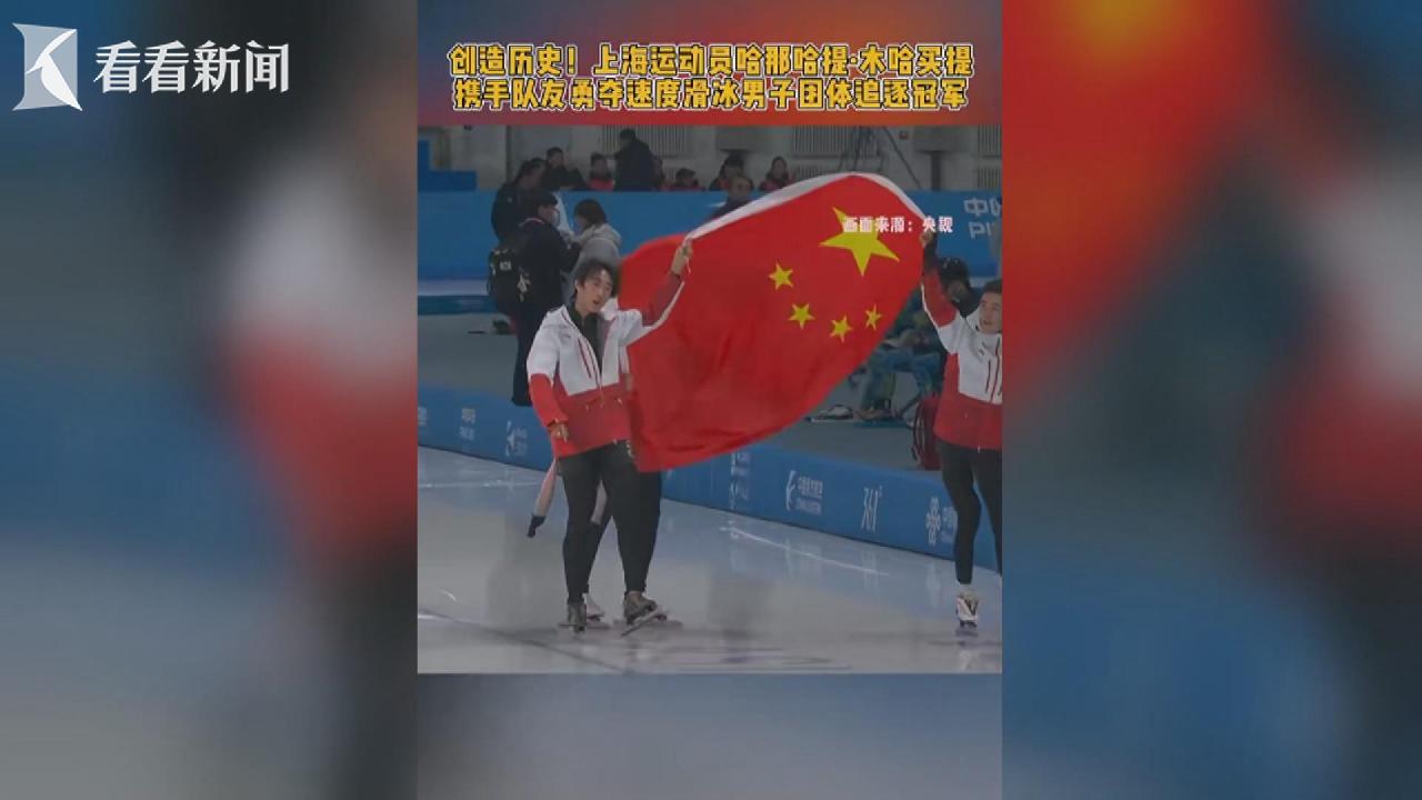 帮助水晶宫
