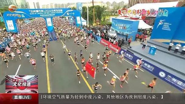 廣州城正是