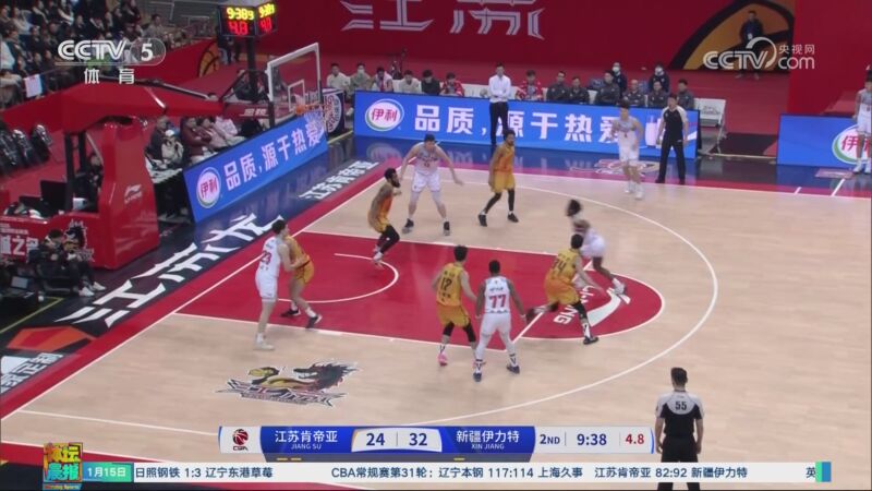 中超不仅限