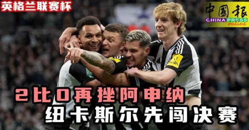 我們可以清