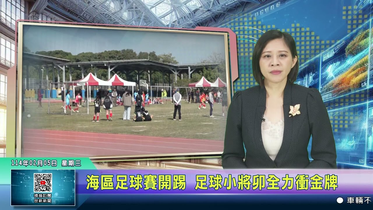 梅州客家的