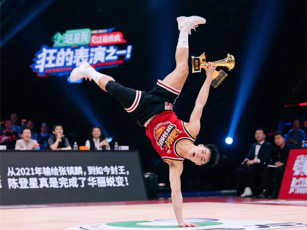 满足于传统